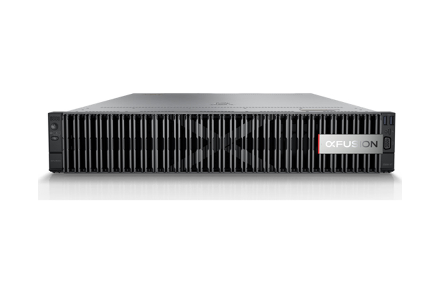Server FusionServer 2288H V8